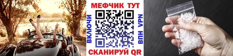 Купить Cocaine  Меф  А ПВП  Конопля  Гашиш  Струнино