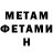 МЕТАДОН мёд VitBull Qwas