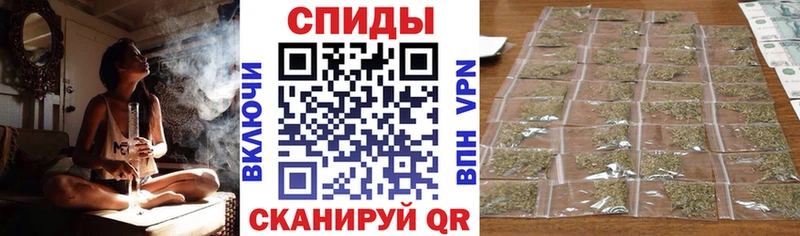 Купить  Струнино  БУТИРАТ вода 