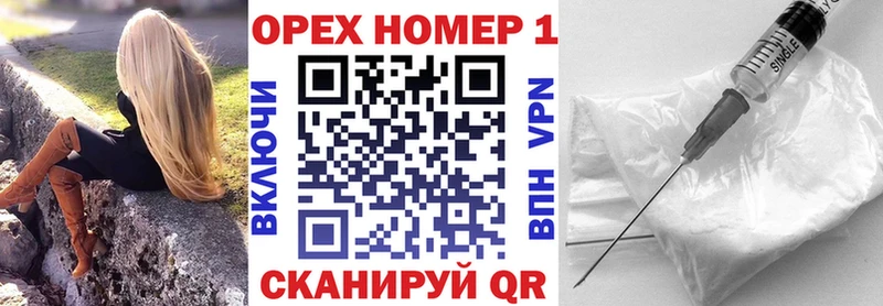 Купить  Струнино  COCAIN 98% 