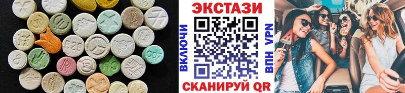 Ecstasy 300 mg  Купить  Струнино 