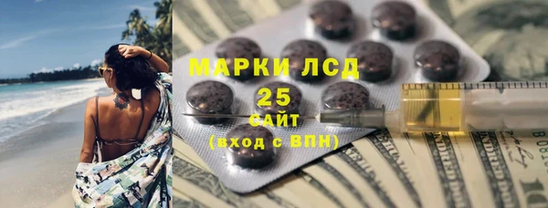кокаин VHQ Аркадак