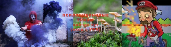 марки nbome Армянск