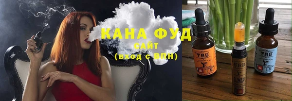 кокаин VHQ Аркадак