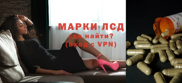 марки nbome Армянск