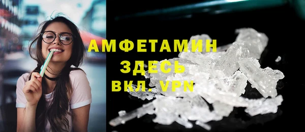 марки nbome Армянск
