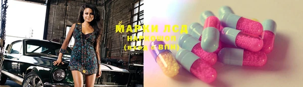 кокаин VHQ Аркадак