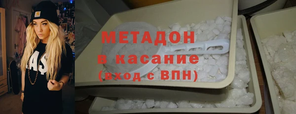 марки nbome Армянск