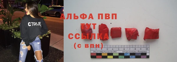 марки nbome Армянск