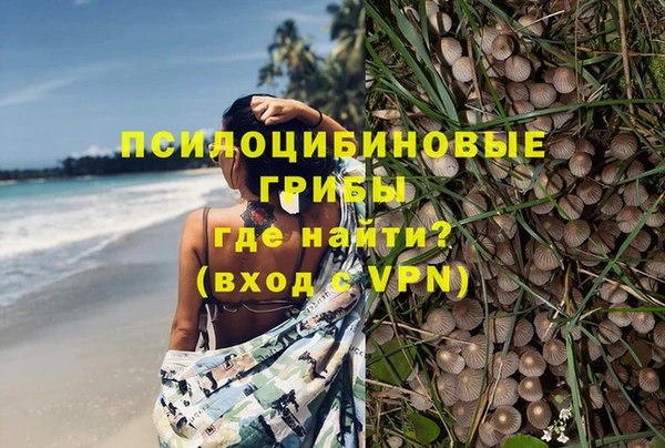 кокаин VHQ Аркадак