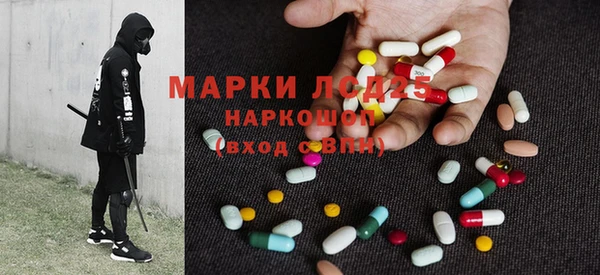 марки nbome Армянск