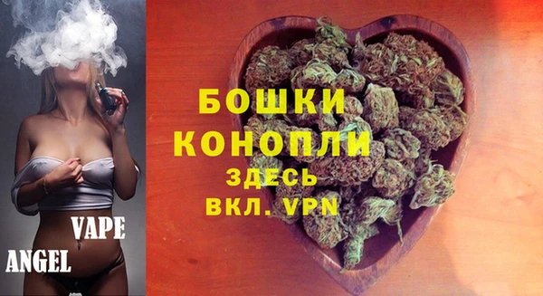 кокаин VHQ Аркадак