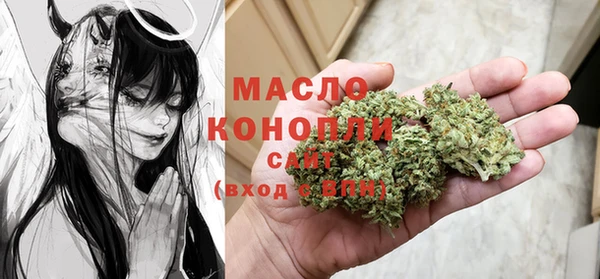 марки nbome Армянск