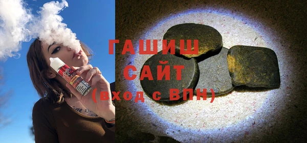 кокаин VHQ Аркадак
