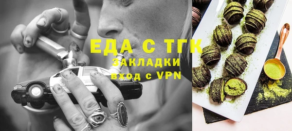 марки nbome Армянск