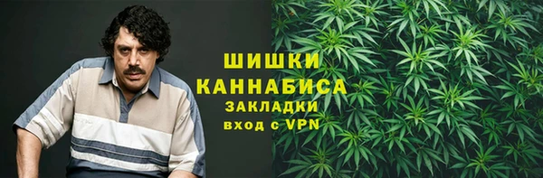 кокаин VHQ Аркадак